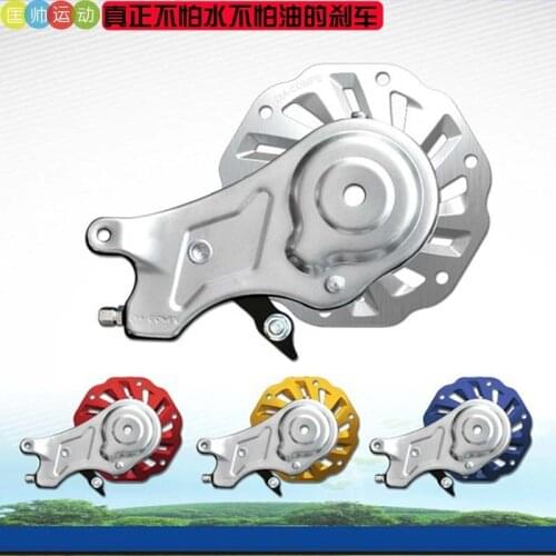 Dia-compe bicycle parts brake rear brake not afraid of oil and water bicycle brake Student bicycle Brand new Rear brake Disc