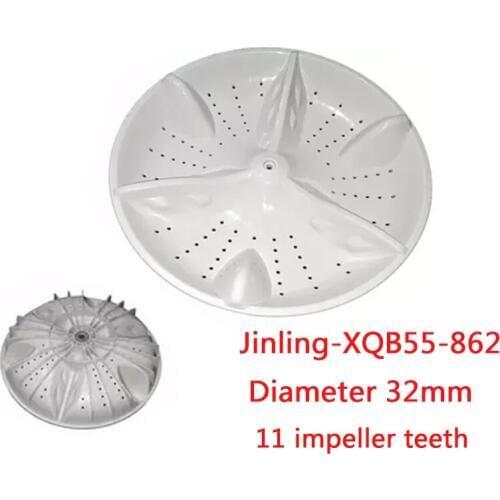 High quality XQB55-862 Jinling washing machine impeller vane rotary impeller 32CM 11 gear