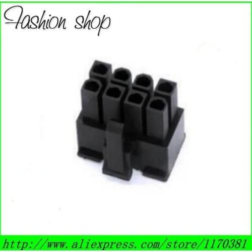 Free shipping 50PCS/ Lot ATX Motherboard CPU 8Pin Female Connector - Black