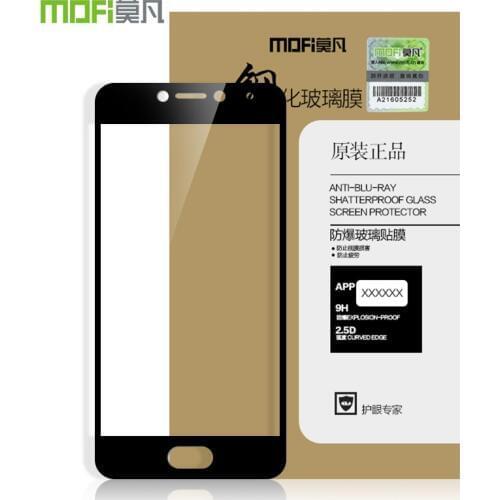 Diyabei Screen Protectors For Meizu