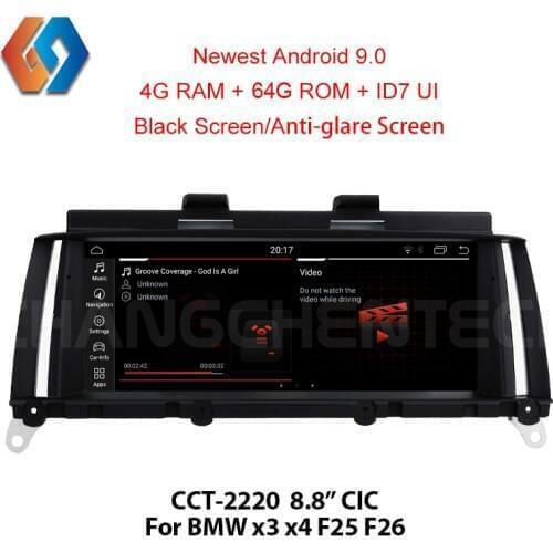 For BMW X3 F25 X4 F26 CIC Android 9 64G Car GPS Navigation Radio Car Multimedia Stereo Support WiFi BT DVR Backcam Dashcam TV 20