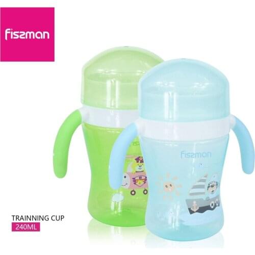 FISSMAN 240ml Double Handle Training Cup for Children