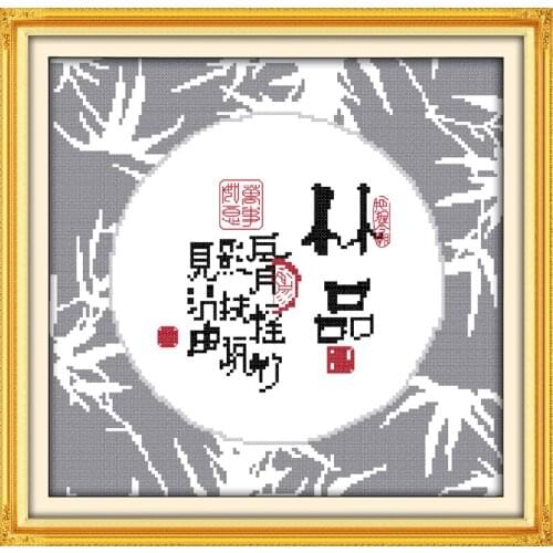 Bamboo cross stitch kit 14ct 11ct print canvas stitching embroidery DIY handmade needlework