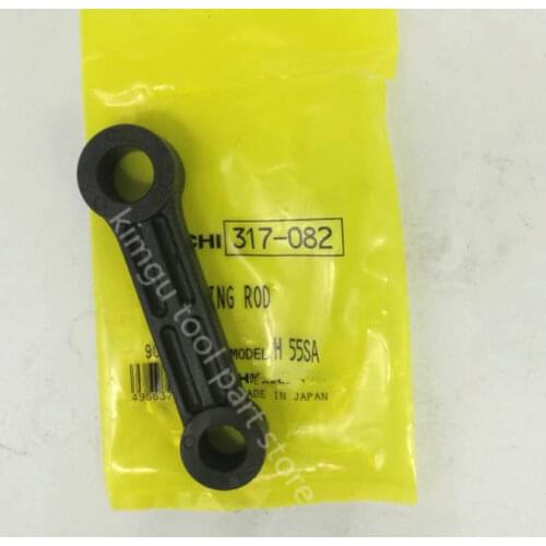 CONNECTING ROD HITACHI 317082 H60MRV H60MR H60KA H60MB H60MC H55SC H55SB S55SA