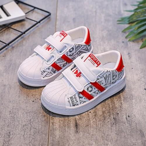 AIKE Asia Childrens' Shoes