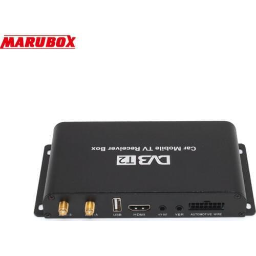 MARUBOX TV Receivers For Cars