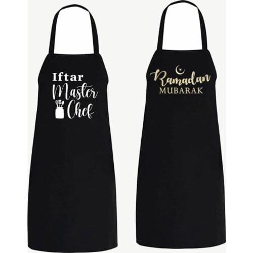 Iftar Master Chef Eid Mubarak Apron Muslim Islamic Ramadan Mubarak Kareem Holiday bbq Party decoration mom dad present gift