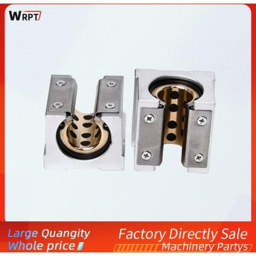 High-precision cylindrical aluminum tray guide rail graphite copper sleeve open linear slider 1/2/4PCS SBR12/16/20/25/30/40/50UU