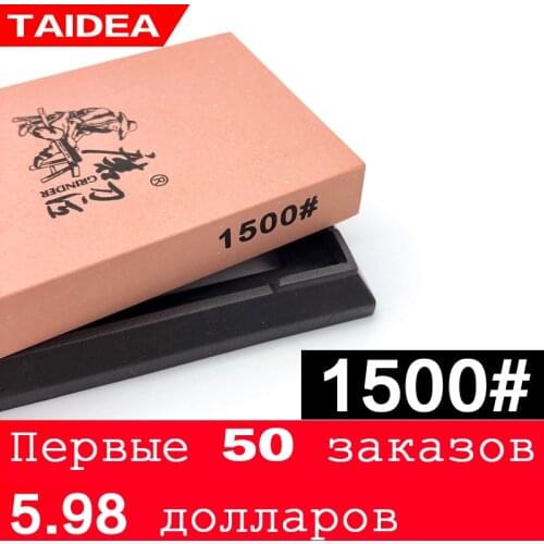 TAIDEA 2pcs/set knife sharpener Whetstone Angle guide white alundum Fast sharpening knife 240-8000grit Kitchen sharpening stone