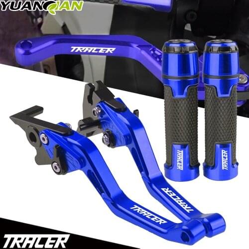 For YAMAHA TRACER 700 TRACER 700 2018 2019 2020 Motorcycle CNC Aluminium Clutch Brake Lever Extendable Adjustable Foldable Lever