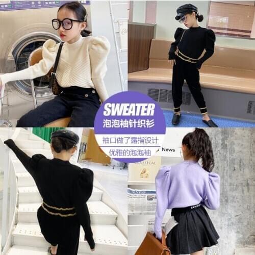 2020 new wholesale girls knitted sweater puff sleeve autumn winter fashion girls sweaters 4-10t F778