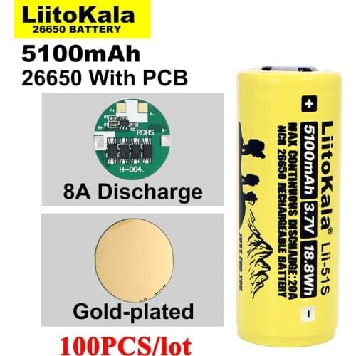 100PCS Liitokala LII-51S 26650 8A power rechargeable lithium battery 26650A 3.7V 5100mA Suitable for flashlight PCB protection