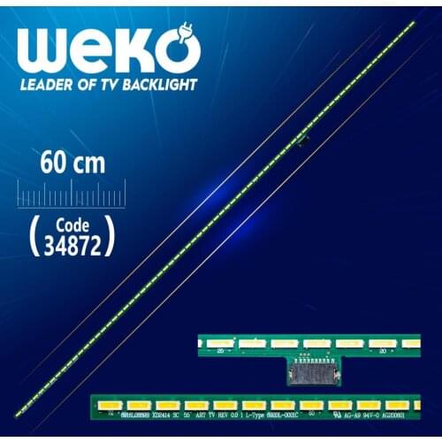 55 ART TV REV 0.0 1 L-TYPE 6920L-0001C - 60 CM - (WK-208)