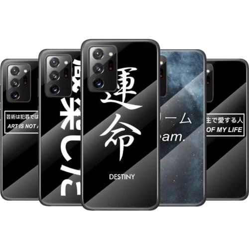 Tempered Glass Cover Aesthetic Text Letter For Samsung Galaxy M51 M31 M21 A70 A50 A40 A30 A20 A10 Shockproof Shell Phone Case