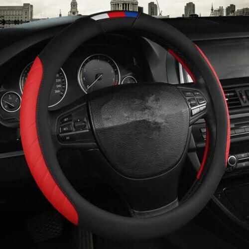 Car Sport Steering Wheel Cover Leather Auto Steering Covers Universal 38CM wheel covers Car Inter Accessories