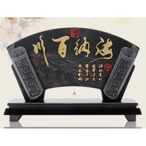 Charcoal carving Haina Baichuan boss office desktop custom business gift ornaments