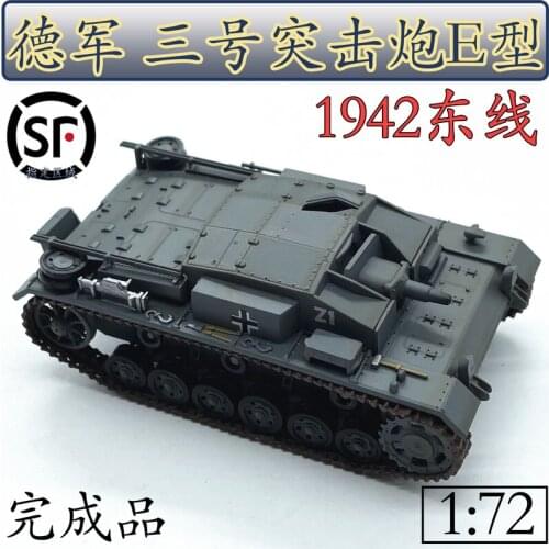 1:72 Diecast Simulation Germany Sturmgeschutz III Anti-tank Vehicle Plastic Military Vehicle Model Collection Ornaments