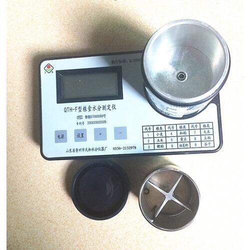 QTH-F Grain Moisture Meter Measuring Range 3~38% For Wheat Corn Japonica Indica Rice Soy Rapeseed Soybean Meal Millet