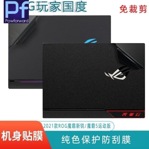 For Asus Rog Strix G15 G513 G513QR G513QM G513QE G 513 QR QM Q 15 2021 Full Body Bubble Free Laptop Vinyl Decal Cover Sticker