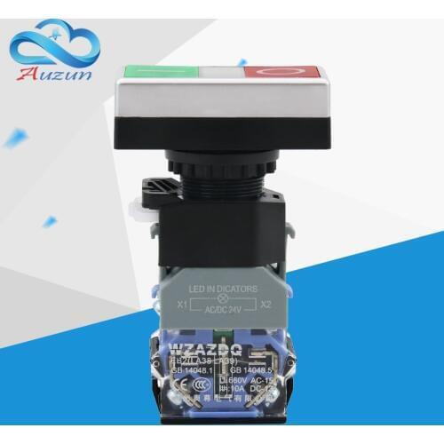 WZAUDQ Double key reset with light push button switch start stop switch 22MM red green double key