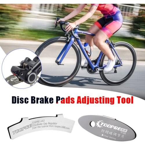 1/4pcs Bicycle Brake Pad Alignment Tool Bike Brake Rotor Pads Mounting Assistant Tools Bike Disk Repair Tool Cycling Accessories