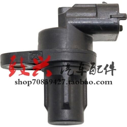 For Mercedes-Benz GLK260 R400 ML320 R300 S320 S350 A180 camshaft position sensor 77368445 77368446