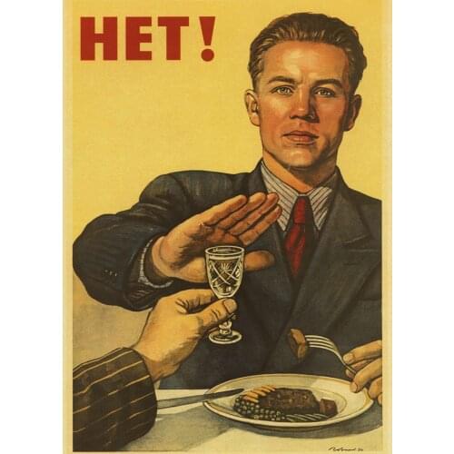 Vintage Kraft Poster Russia Stalin USSR CCCP Retro Poster Paper Good Quality Printed Wall Retro Pictures for Home Decor