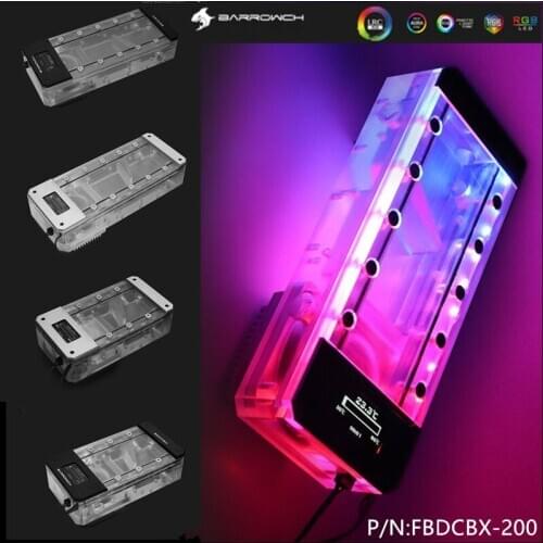 Barrowch PWM speed control type 17W water pump pump box integrated 150MM/200MM integrated pump box FBDCBX-200