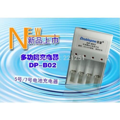 1PCS AA/AAA four slot charger+4 PCS AA1200 mah+AAA 1200mah rechargeable batteries Section rechargeable battery suits