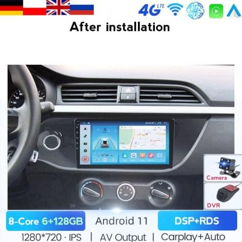 Android 10.0 Car Radio GPS Navigation WiFi CarPlay Multimedia Player For KIA RIO K3 2011 2012 2013 2014 DSP RDS IPS NO DVD 2din