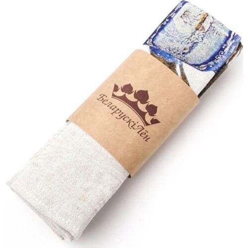 Belorusky lon Towel Sets