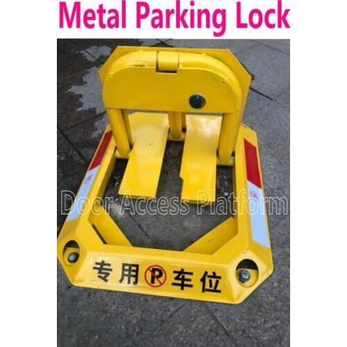Vehicle control Car Parking Lock access car area access place car locker car lock truck stop place system access control lock