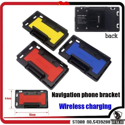 For BMW R1200GS 2013-2017 R1250GS 2019 F750GS F850GS CRF 1000L F700GS F800GS phone Navigation phone bracket Wireless charging