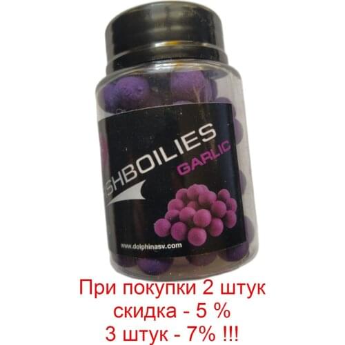 Dolphin Goods For Sports And Recreation
