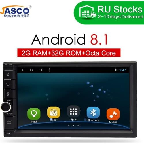 JASCO Car Electronics