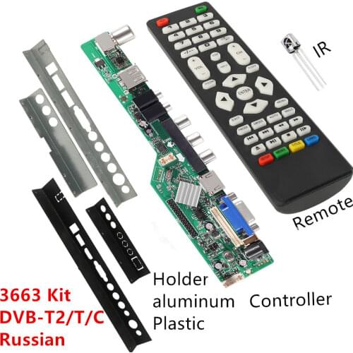 3663 NEW Digital DVB-C DVB-T/T2 Universal LCD LED TV Controller Driver Board+ Iron Plastic Baffle Stand 3463A Russian