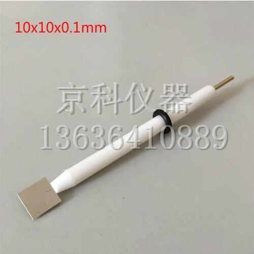 Platinum electrode, platinum plate, auxiliary electrode, 10 * 10 * 0.1mm platinum electrode
