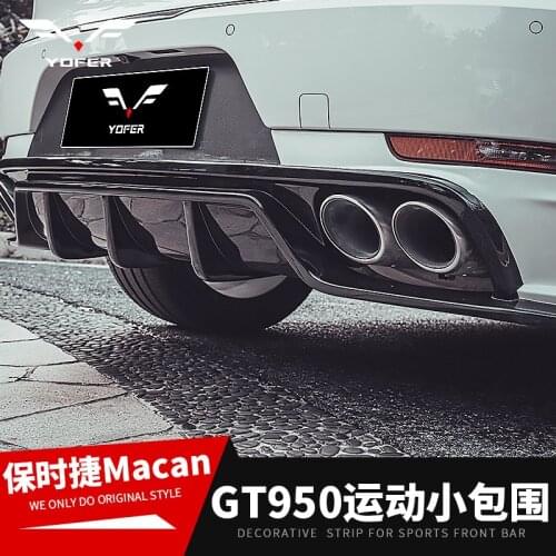 Suit For Porsche Yofer Macan Modified Front Shovel Rear Lip Skirt Small Surround Sport Kit
