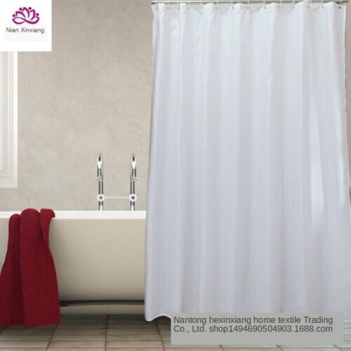 New Style Bathroom Polyester Opaque Shower Curtain Simple Partition Curtain Free Perforated Waterproof Thick Curtain
