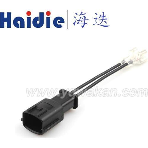 Free shipping Modern cars horn snail wire harness Nondestructive transformation plug from broken line harness connector