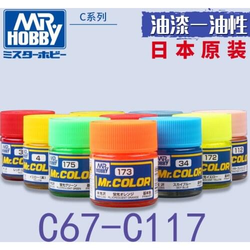 10ml Mr Hobby Mr Color Nitro Oil Paint C67-C117 Colors Painting For Assembly Model