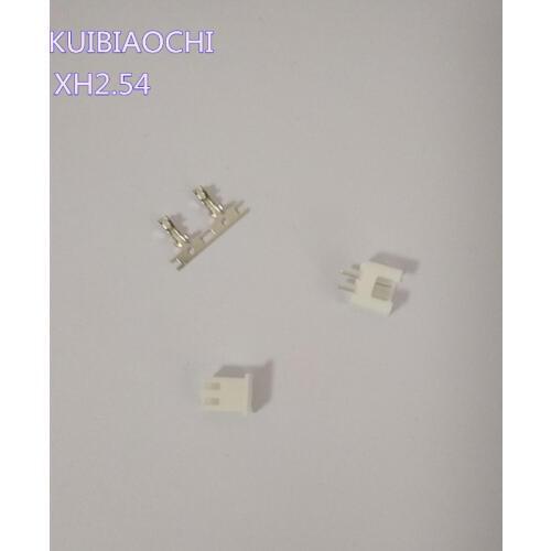 50set/lot XH2.54 - 2P 2.54mm connector 50pcs female housing + 50pcs male header + 100pcs terminal 2.54mm 2pin