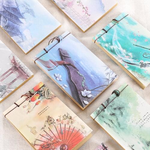 Antique notebook nostalgic vintage kraft paper blank gift color page book classic Chinese diary