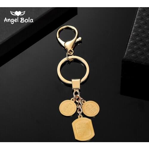 Allah Stainless Steel Pendant Key Chains Quran Islam Muslim Arabic God Messager Key Ring Gift Middle East Arab Jewelry