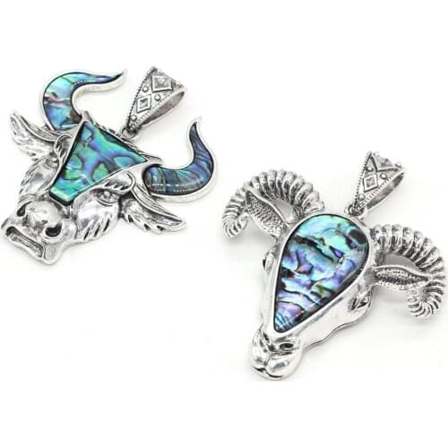 Fashion Bull Head Sheep Head Alloy Seashell Charms Natural Abalone Shell Pendant for Women Men Jewelry Making DIY Necklace Gift