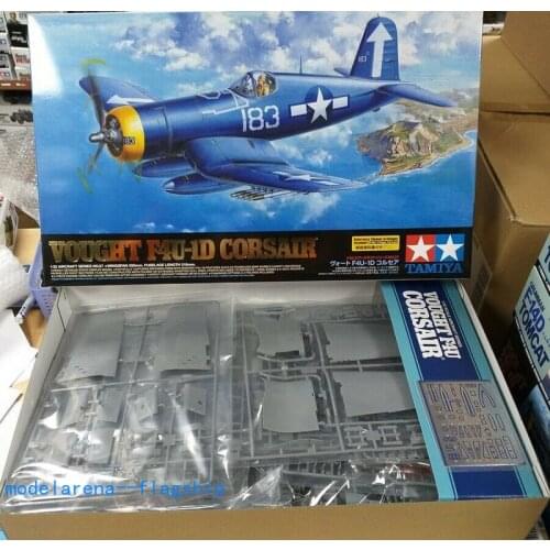 Tamiya 1/32 plastic model kit 60327