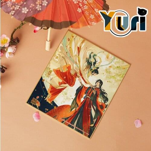 Tian Guan Ci Fu Official Original Hua Cheng Xie Lian Irogami Colored Paper shikishi thoughtful cosplay limit Cos Gift