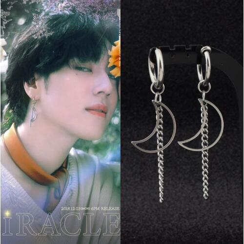 Korea New Men Punk Earrings Stainless Steel Hipster Rock Moon Chain Pendant Ear Clip Guys Hip Hop Women Boys Stud Earring Unisex