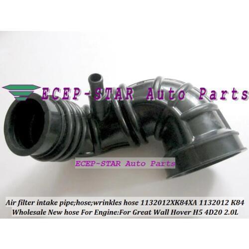 Air intake hose pipe hose filter wrinkles hose 1132012XK84XA 1132012-K84 1132012 K84 For Great Wall Hover H5 4D20 2.0L 2.0T