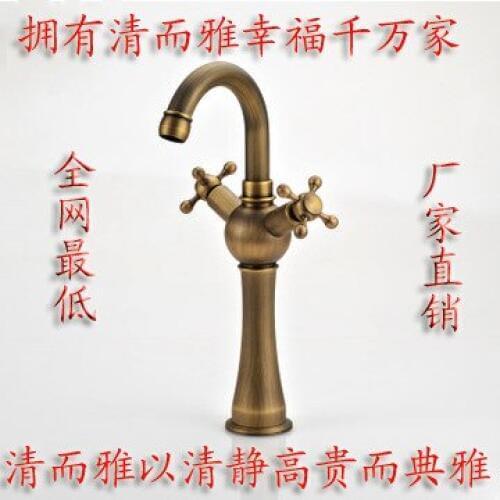 Full quality antique copper hot and cold water faucets heightening 8889 models rotatable European copper basin taps